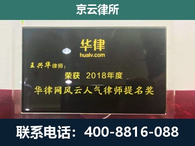 昔阳-企业展示图