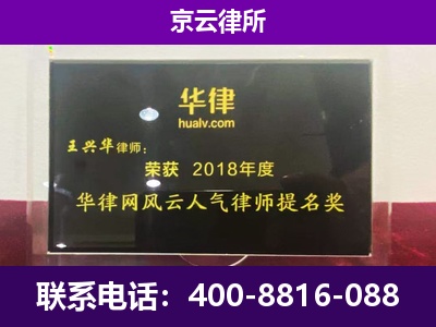 昔阳-企业展示图